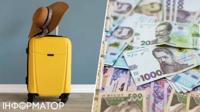 Рішення сесії про туристичний збір